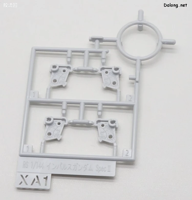 RG 网络限定版 巨剑型脉冲高达 SpecII - 图片